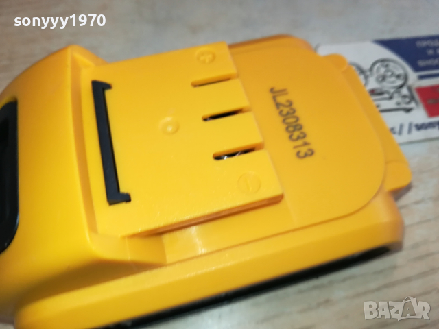 WER STILL-BATTERY PACK 2003241726, снимка 9 - Винтоверти - 44862849