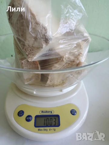 Домашен свински сапун 