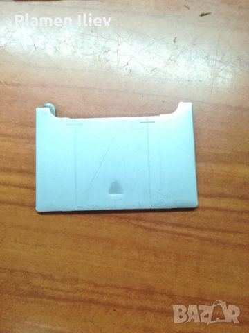 Капаче за Сингер