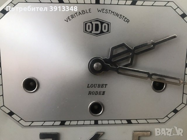 ODO Carillon  , снимка 9 - Стенни часовници - 43259218