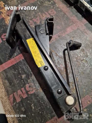 Як Крик, снимка 7 - Селскостопанска техника - 43117491