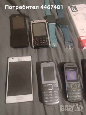 Телефони работещи, снимка 5 - Други - 52484582