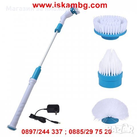 Четкa за почистване на баня SPIN SCRUBBER - КОД 1796, снимка 13 - Други стоки за дома - 28814449