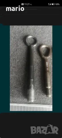 куки за теглене vw пежо рено Хюндай Шкода, снимка 2 - Части - 48687438