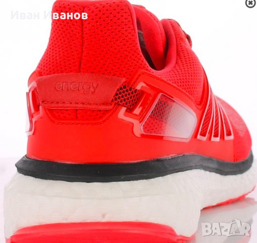 Adidas Energy Boost 3 маратонки номер 44.5- 45 , снимка 3 - Маратонки - 39318163