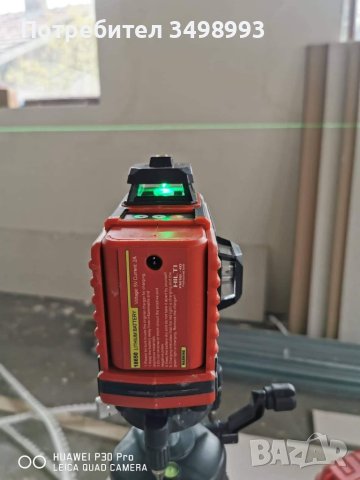 Ликвидация, снимка 11 - Винтоверти - 40551029