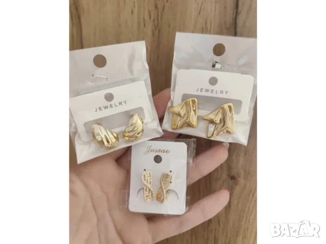 бижутерийни комплекти  , снимка 9 - Бижутерийни комплекти - 50438640