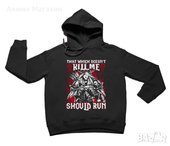 Game Суитчер World of Warcraft