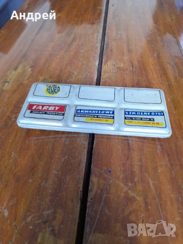 Стари водни бои,боички Astra