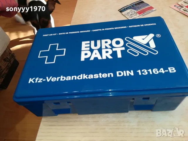 EURO PART-ПРАЗНА КУТИЯ 26Х17Х8СМ 1501251528, снимка 5 - Аксесоари и консумативи - 48691087