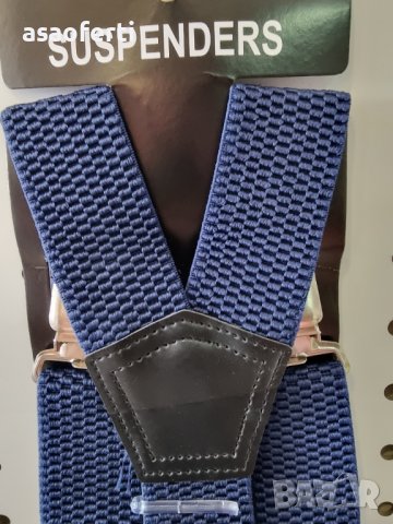 Тиранти в тъмно синьо, голям размер, еластична материя , снимка 2 - Други - 38541156