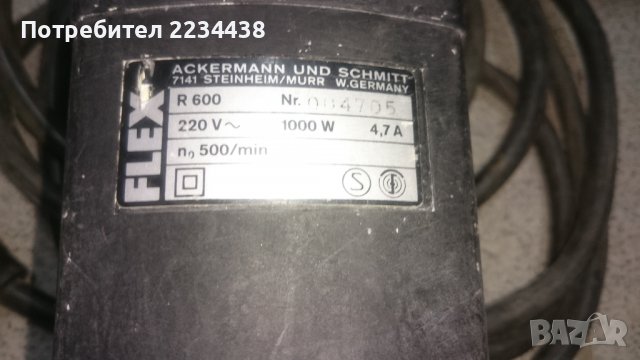 Бъркалка FLEX , снимка 6 - Бормашини - 37182879