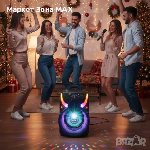 Мощна преносима Bluetooth тонколона WSJAR E-8807 – Караоке, FM, LED ефекти, снимка 2 - Bluetooth тонколони - 52869678