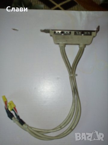 USB 2 портове, снимка 3 - Кабели и адаптери - 27892672