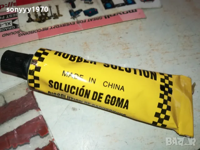 ЛЕПИЛО И ФИТИЛИ ЗА ЛЕПЕНЕ НА ГУМИ 1212241244, снимка 6 - Аксесоари и консумативи - 48318962