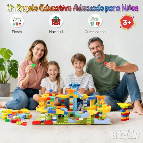 Конструктор Път с топчета - 399 части, снимка 9 - Конструктори - 53568247