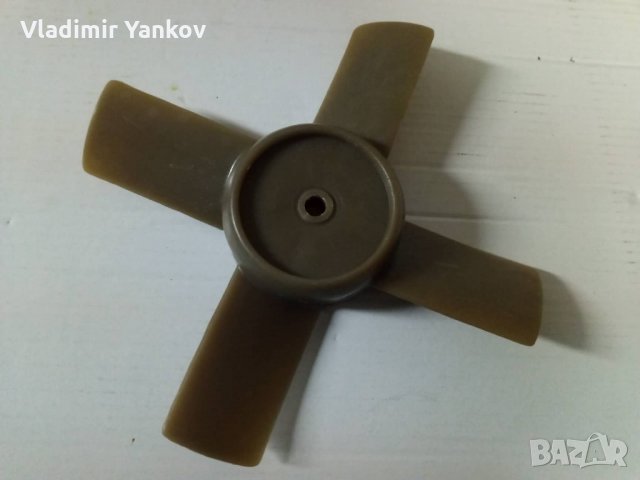 Перка двигател Вартбург 