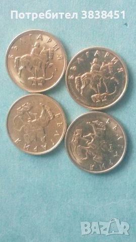 10 стотинки 1999 г. 4 шт. 10 лв.                                          за всички България, снимка 2 - Нумизматика и бонистика - 43594815