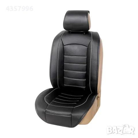 Калъф за седалка на МПС 3019 1 Брой - ЧерноСиво