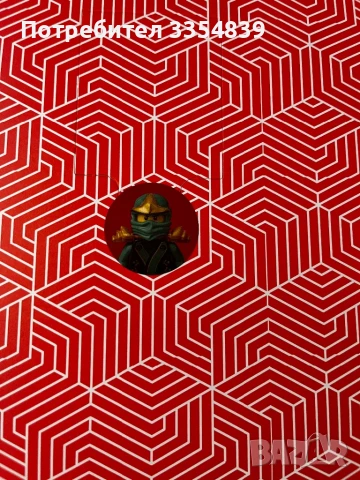 LEGO Ninjago limited edition book, снимка 2 - Конструктори - 51372662