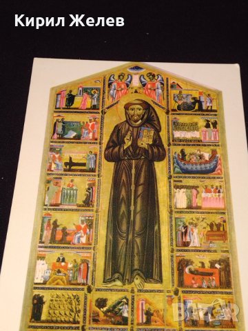 Две стари картички редки много красиви за КОЛЕКЦИОНЕРИ 41700, снимка 3 - Колекции - 43112824