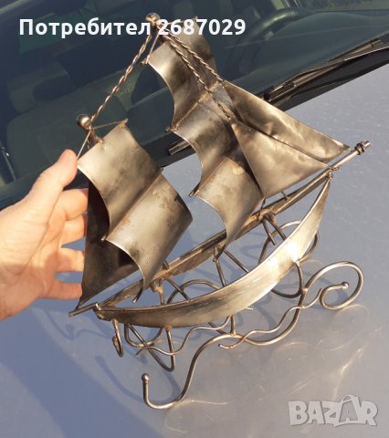 Стойка за бутилка с форма на кораб с платна, яхта, метална фигура - голяма от метал, снимка 4 - Други - 34721846