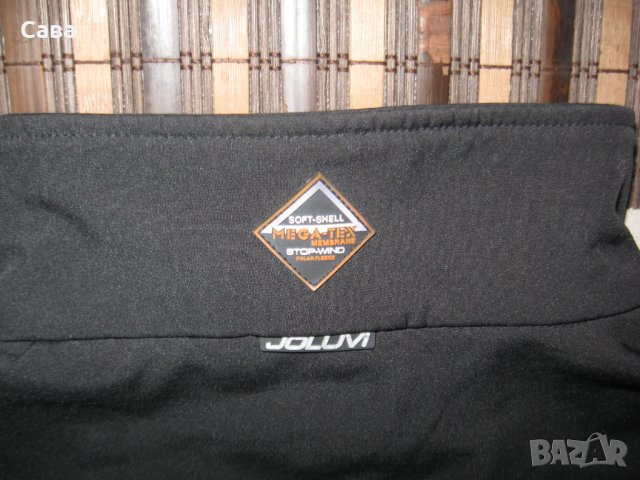 Софтшел JOLUVI  мъжки,М, снимка 7 - Спортни дрехи, екипи - 39731892