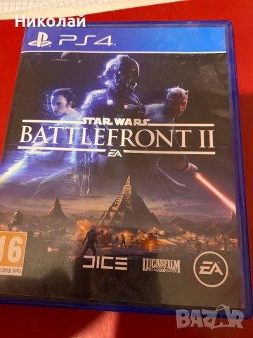 Игра Star Wars Battlefront II за PS4 и PS5. бартер