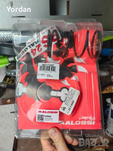 Aprilia SR125 Motard 2016 Malossi, снимка 9 - Мотоциклети и мототехника - 52438007