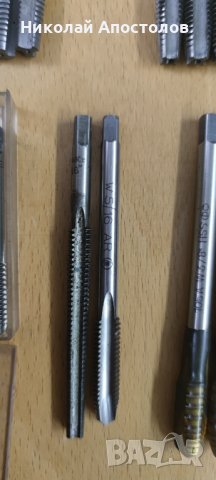 Цолови метчици, снимка 4 - Други инструменти - 33095426