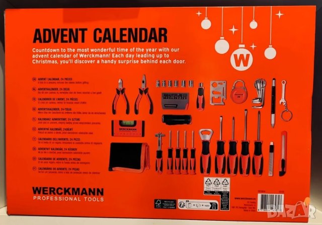 Werckmann Advent   инструменти  комплект от 25 части , снимка 2 - Други инструменти - 43466454