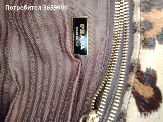 Prada, дамска чанта с косъм, снимка 6 - Чанти - 52920137