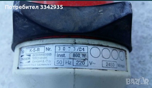 Фреза заваряване на брони лепене челюсти радиална преса keister, снимка 4 - Други инструменти - 37540456