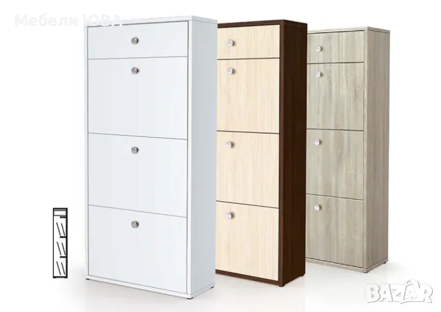 Шкаф за обувки 321