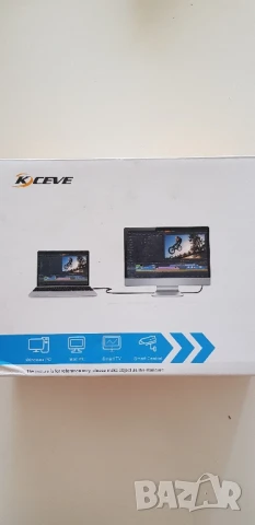 4-портов HDMI/USB 3.0 KVM Switch KC-KVM842 – до 4 компютъра 4K@144Hz и USB 3.0, снимка 4 - Кабели и адаптери - 50749032
