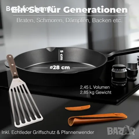  Чугунен индукционен тиган с незалепващо покритие  TECOR, снимка 4 - Съдове за готвене - 49645293