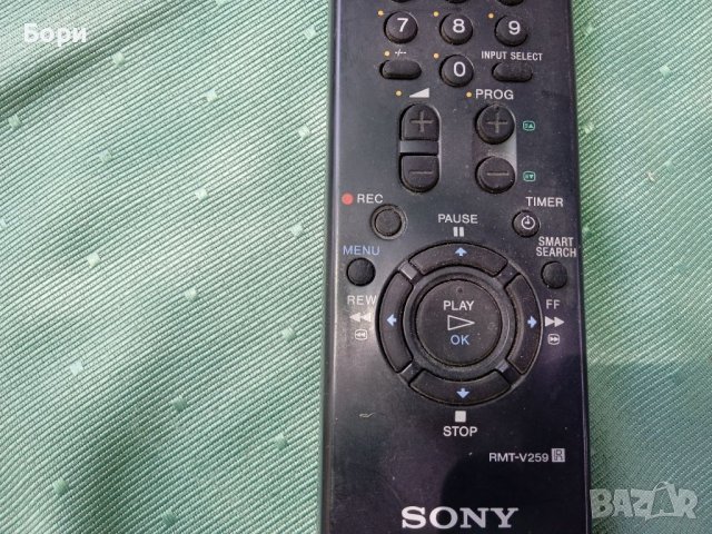 SONY RMT V 259 дистанционно, снимка 6 - Дистанционни - 37412909