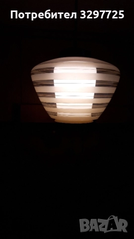 ✅Ретро абажури полилей от метал и дърво!, снимка 11 - Лампи за таван - 52537532