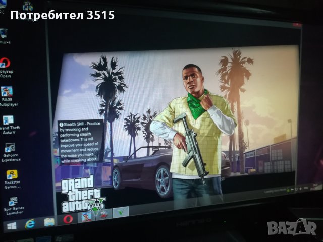 ASUS K31AN NVIDIA GTA 5, снимка 8 - За дома - 28708172