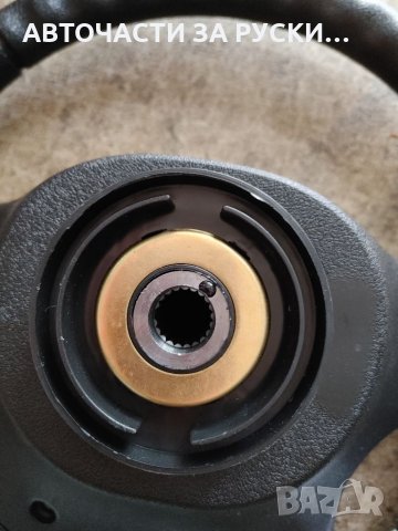 Волан Лада Нива Урбан нов, снимка 3 - Kуриерски услуги - 32789805