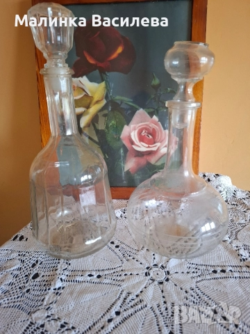 Гарафа , снимка 2 - Други услуги - 52306271