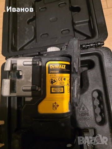 Лазерен нивелир Девалт Dewalt DW089, снимка 2 - Други инструменти - 52794958