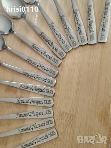 Гравирани лъжички за Вашите гости , снимка 2 - Подаръци за сватба - 50853623