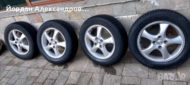 джанти и гуми