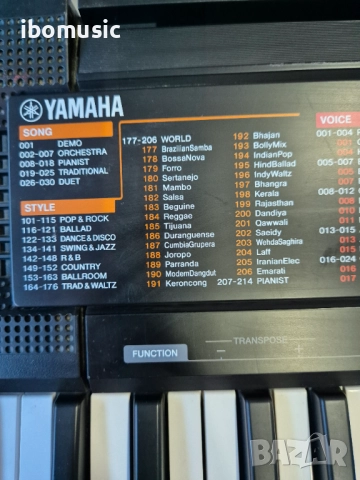 YAMAHA с Ориенталски ритми 2/4, снимка 4 - Синтезатори - 51784767