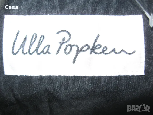  Яке ULLA POPKEN  дамско,8-10ХЛ