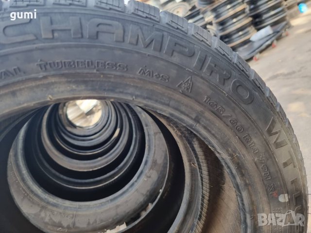 2бр зимни гуми 165/60/14 CHAMPIRO H577, снимка 4 - Гуми и джанти - 37776636
