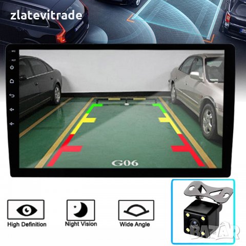 PEUGEOT 308 308S 2014-2018 - 9'' Андроид Навигация, 9163, снимка 4 - Аксесоари и консумативи - 32858145