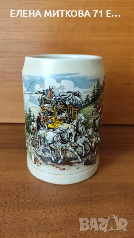 8 бр. немски винтидж халби ръчна изработка , с релефно изображение на дилижанс в планината, снимка 6 - Антикварни и старинни предмети - 51733340