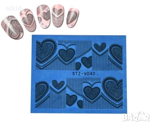 stz-v040 черни мрежести сърца слайдер татос ваденки водни стикери за нокти